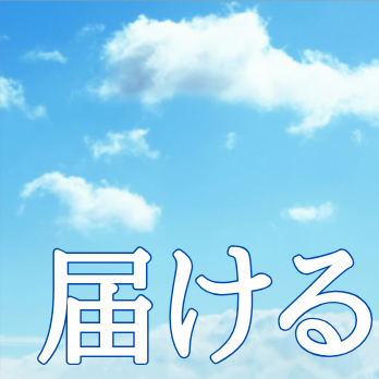 表面 5